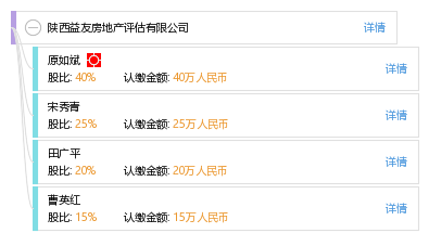 河南益友软件_免费ps软件官方下载中文版_益友财务软件免费下载