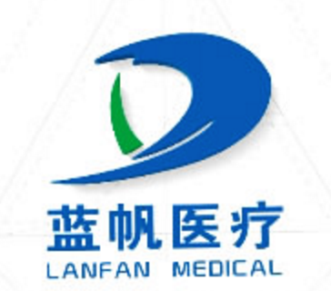 蓝帆医疗