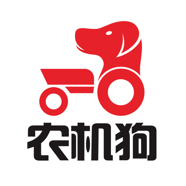 农机狗