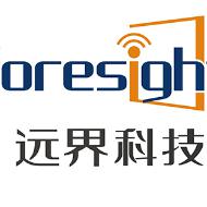 深圳市远界信息科技有限公司