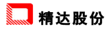 精达股份