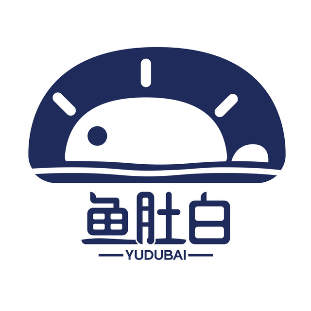 北京鱼肚白文化传媒有限公司