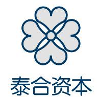 泰合资本
