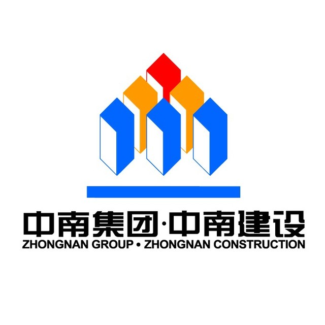 中国交通建设股份有限公司