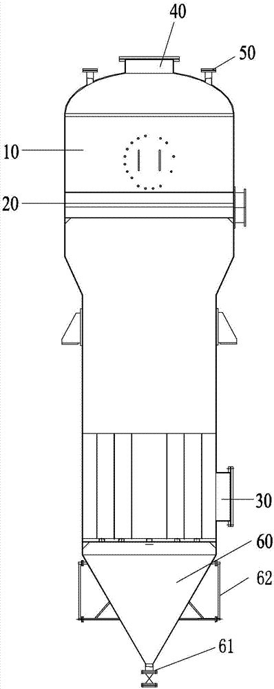 高炉煤气脱水器
