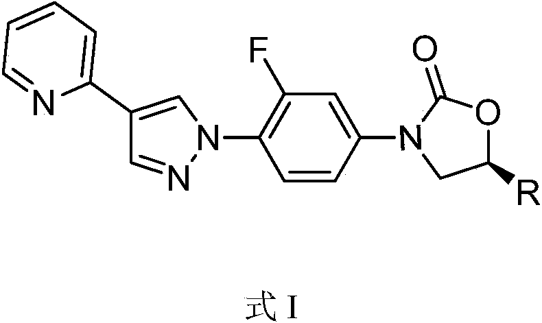 cn105272976a_一种恶唑烷酮类化合物有效