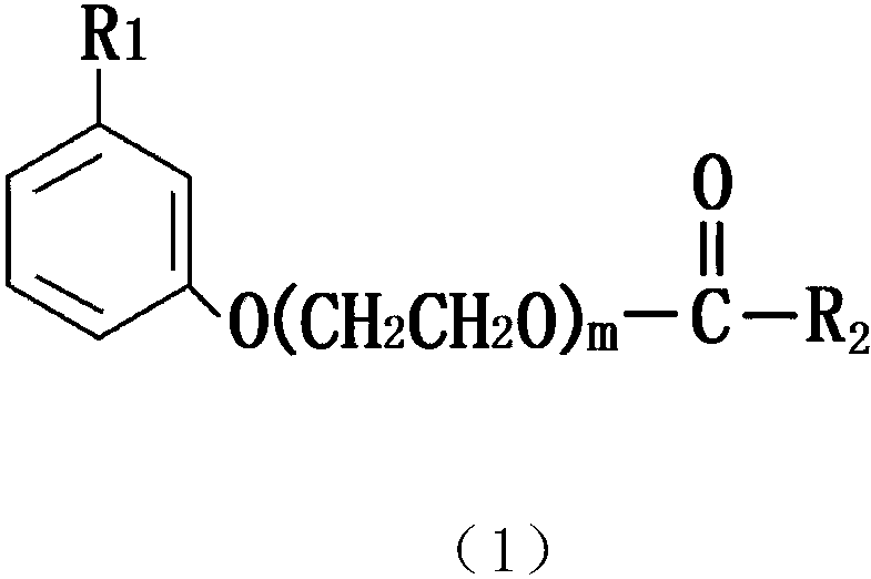 cn106117063a_腰果酚聚氧乙烯醚脂肪酸酯及其制备方法和应用失效