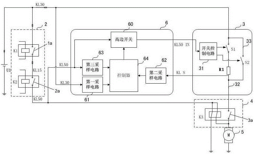 用于控制起动机限流器的起动机保护器及其汽车起动控制系统