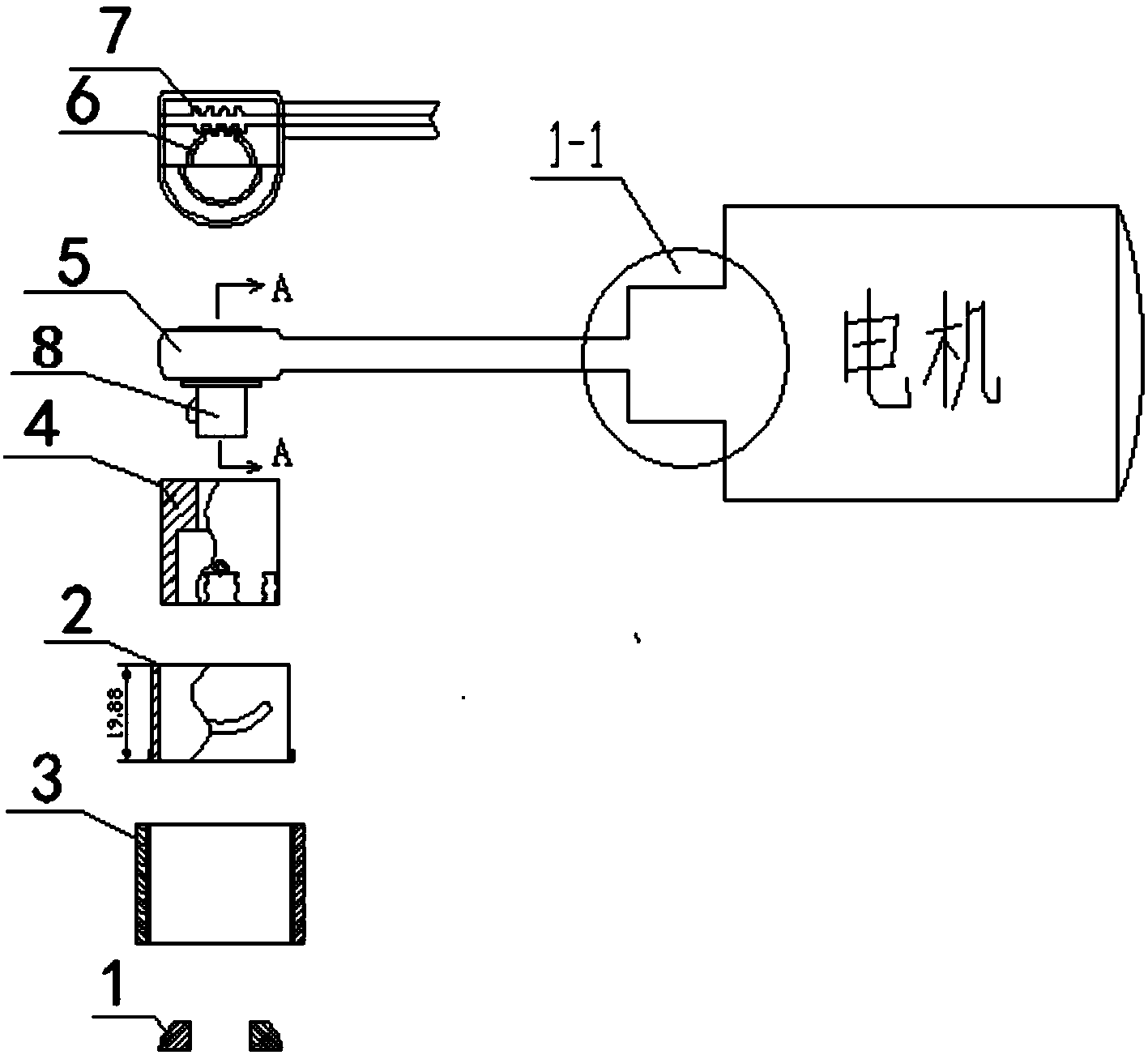 cn106965120a_一种拆卸接手螺栓的扳手在审