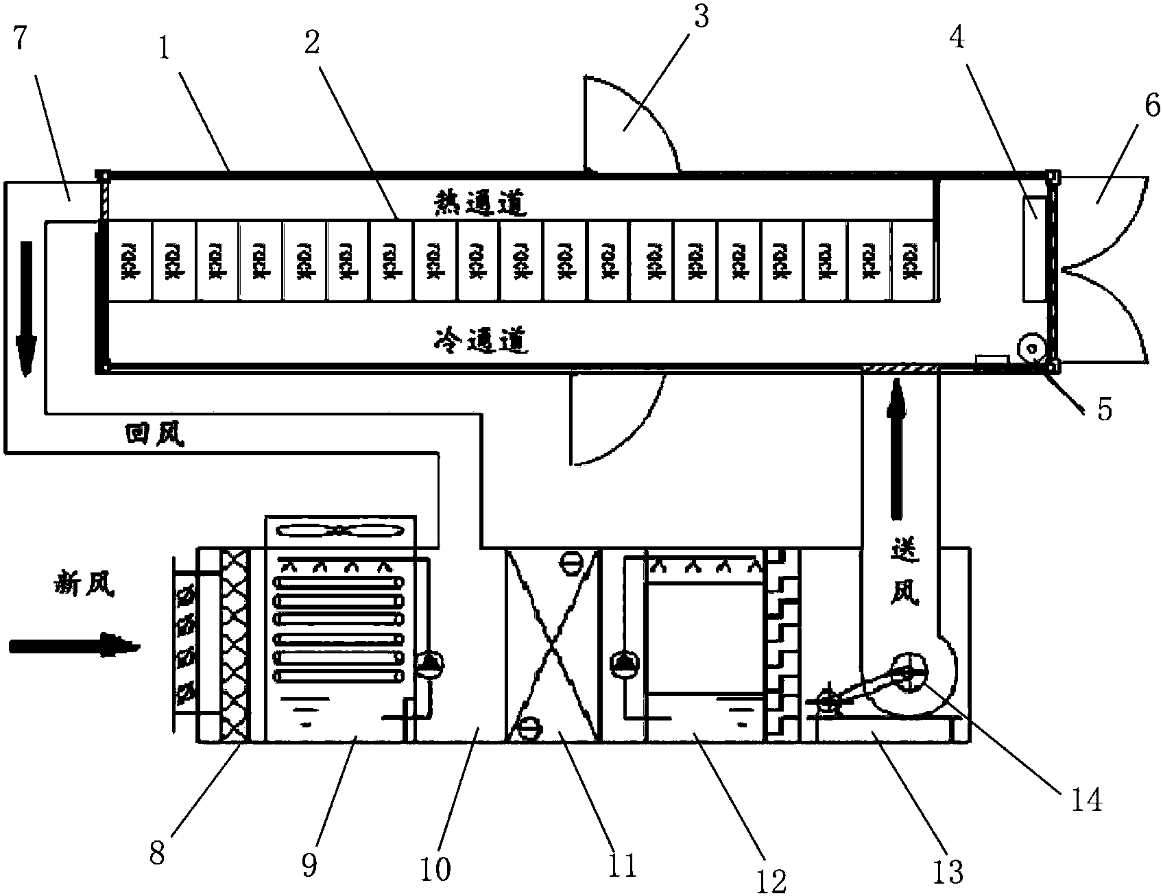 cn106982543a_一种集装箱数据中心及其散热方法在审