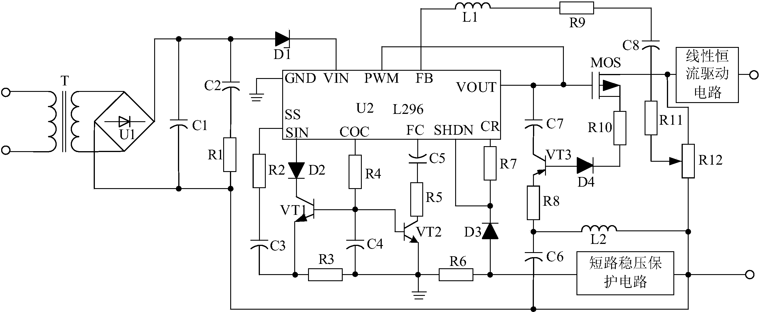 cn107734753a_一种基有恒流驱动处理的光控led用双保护式开关电源在审