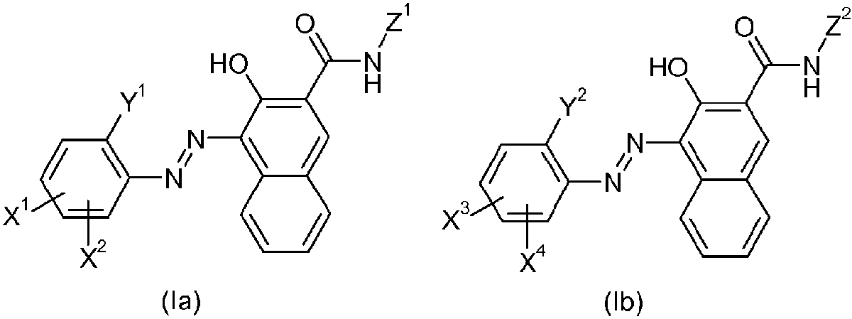 cn107735459a_萘酚as颜料混合物在审