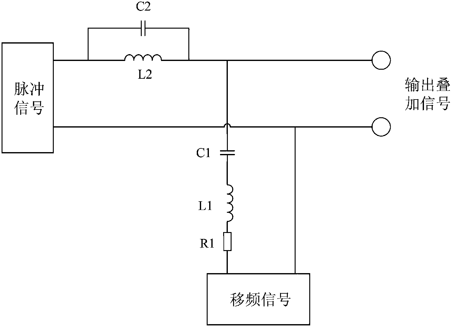 cn108099951a_一种用于信号叠加的轨道电路和实现方法在审