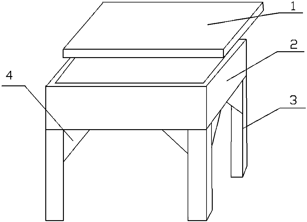 专利详情