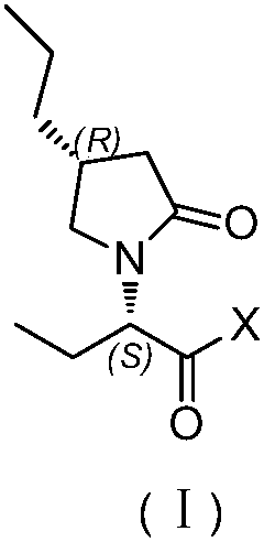 2氧代1吡咯烷衍生物或其盐的制备方法