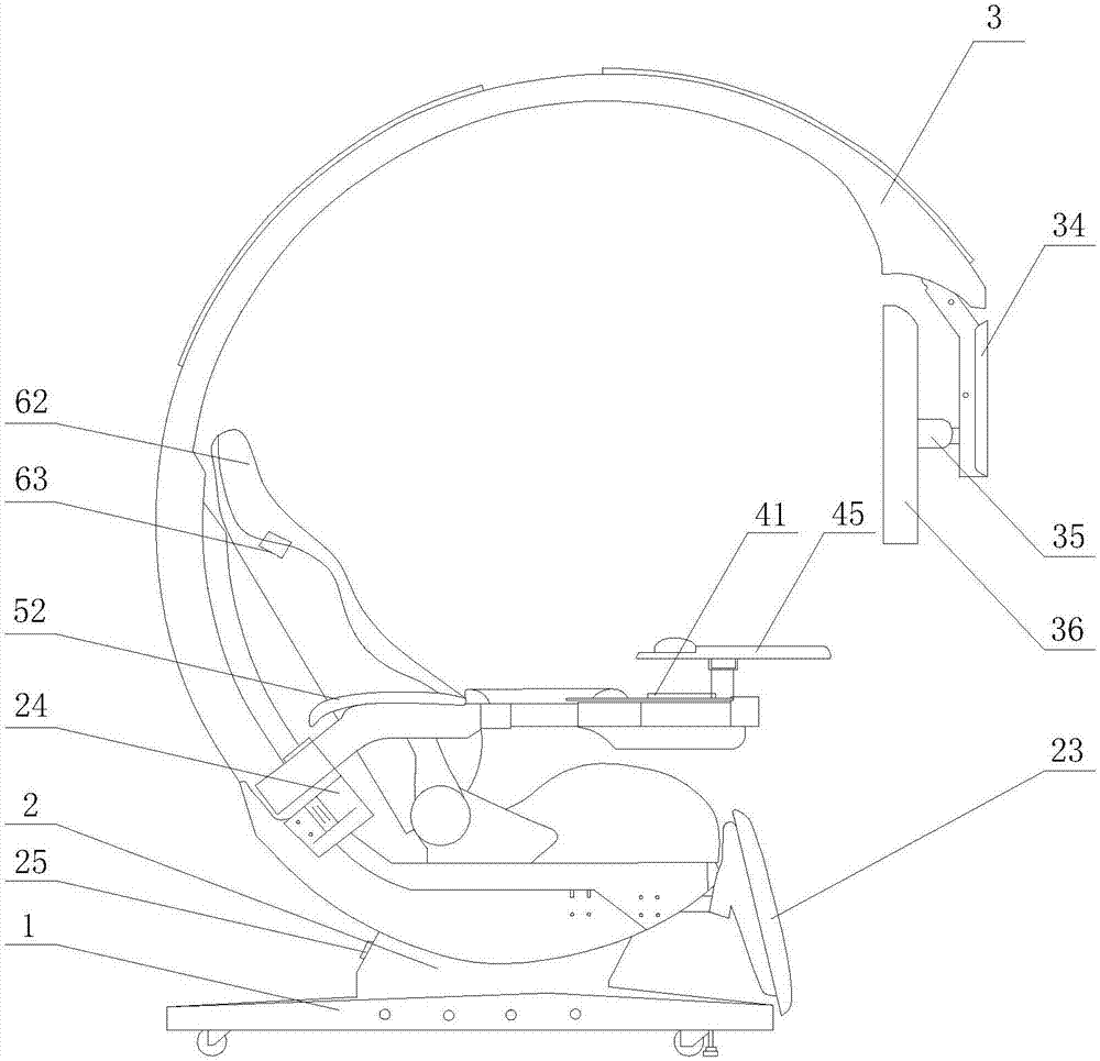 cn108720387a_一种坐躺两用一体式电脑座舱在审