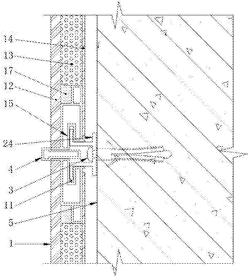 cn108868045a_一种用于平整的墙面的陶瓷集成墙板安装结构在审