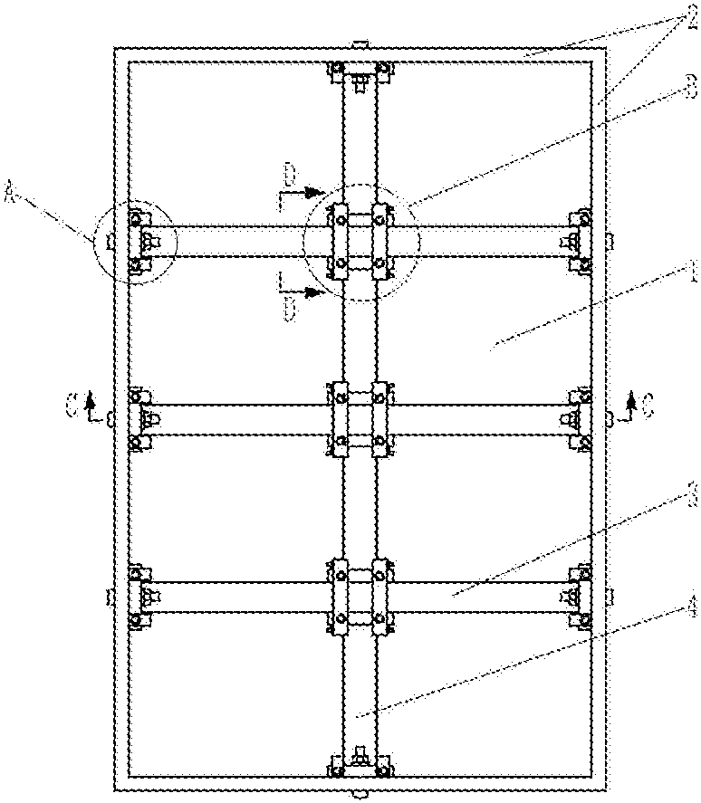 cn108868116a_一种建筑施工用铝模板在审