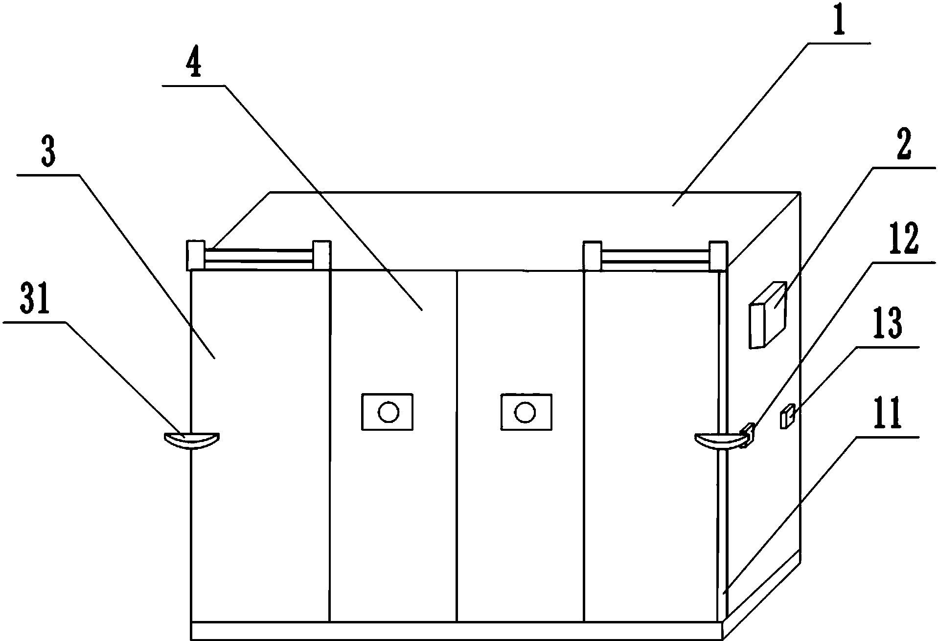 cn109099638a_一种带自动开关门装置的冰箱在审