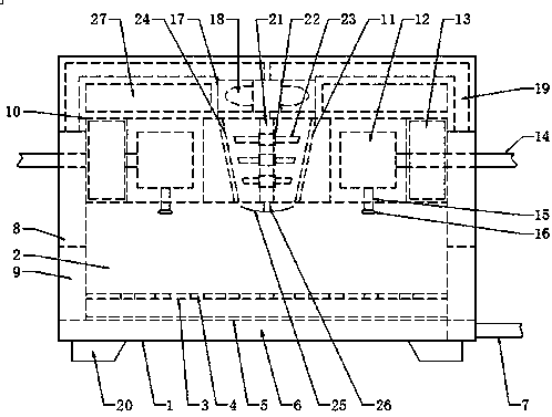 cn109163522a_一种医疗器械清洗烘干装置在审