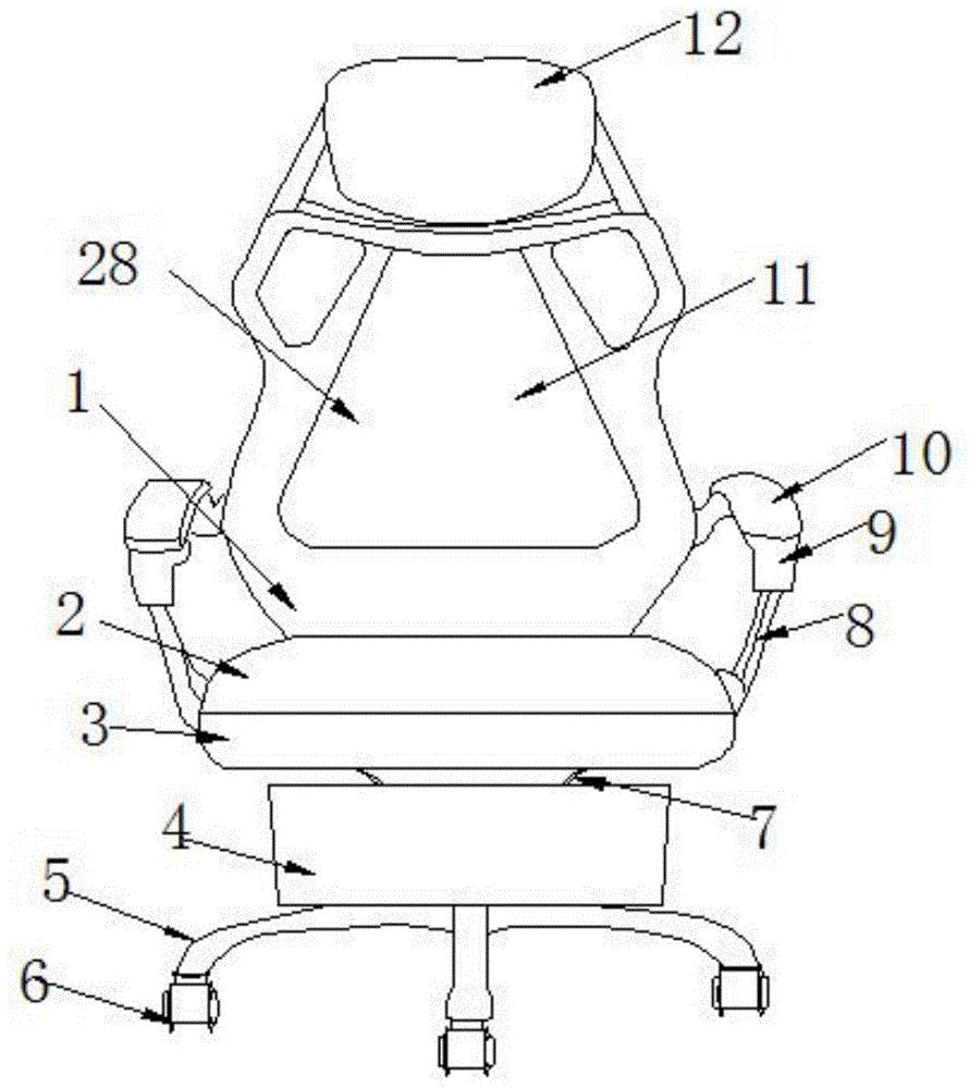 cn110037469a_一种可自动移动电竞椅及使用方法