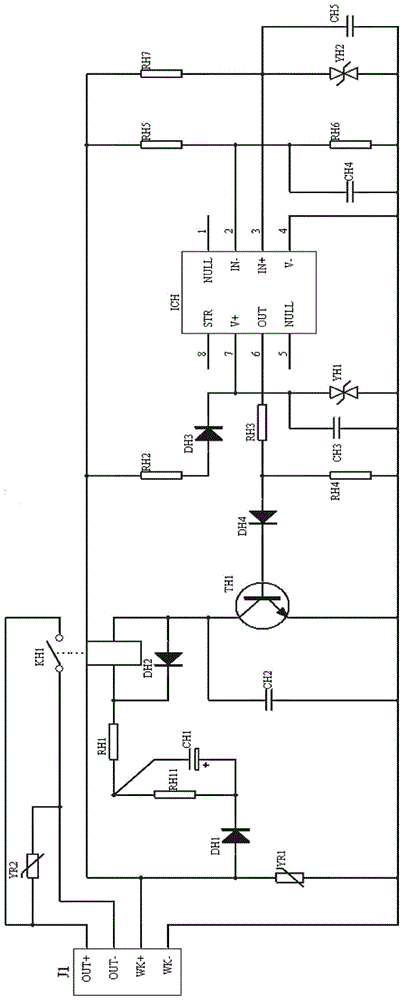 永磁断路器专用控制器