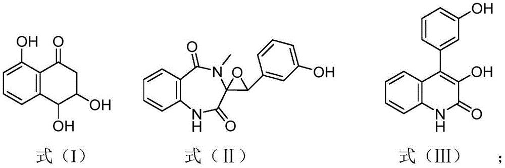 酚类化合物的制备方法及其应用和抗过敏药物