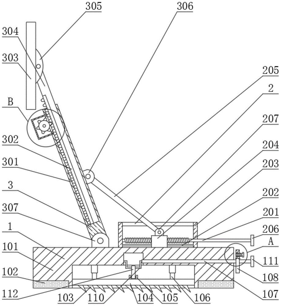 cn110512898a_一种具有伸缩功能的建筑工地用支撑装置在审