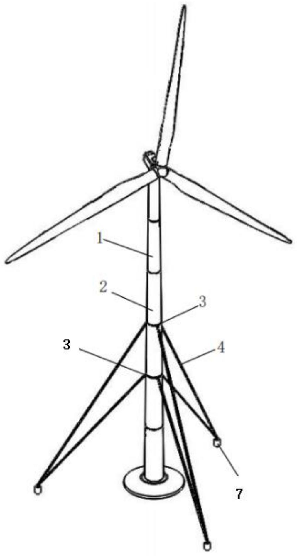 风力发电机组拉索式钢筒塔架及钢筒更换方法