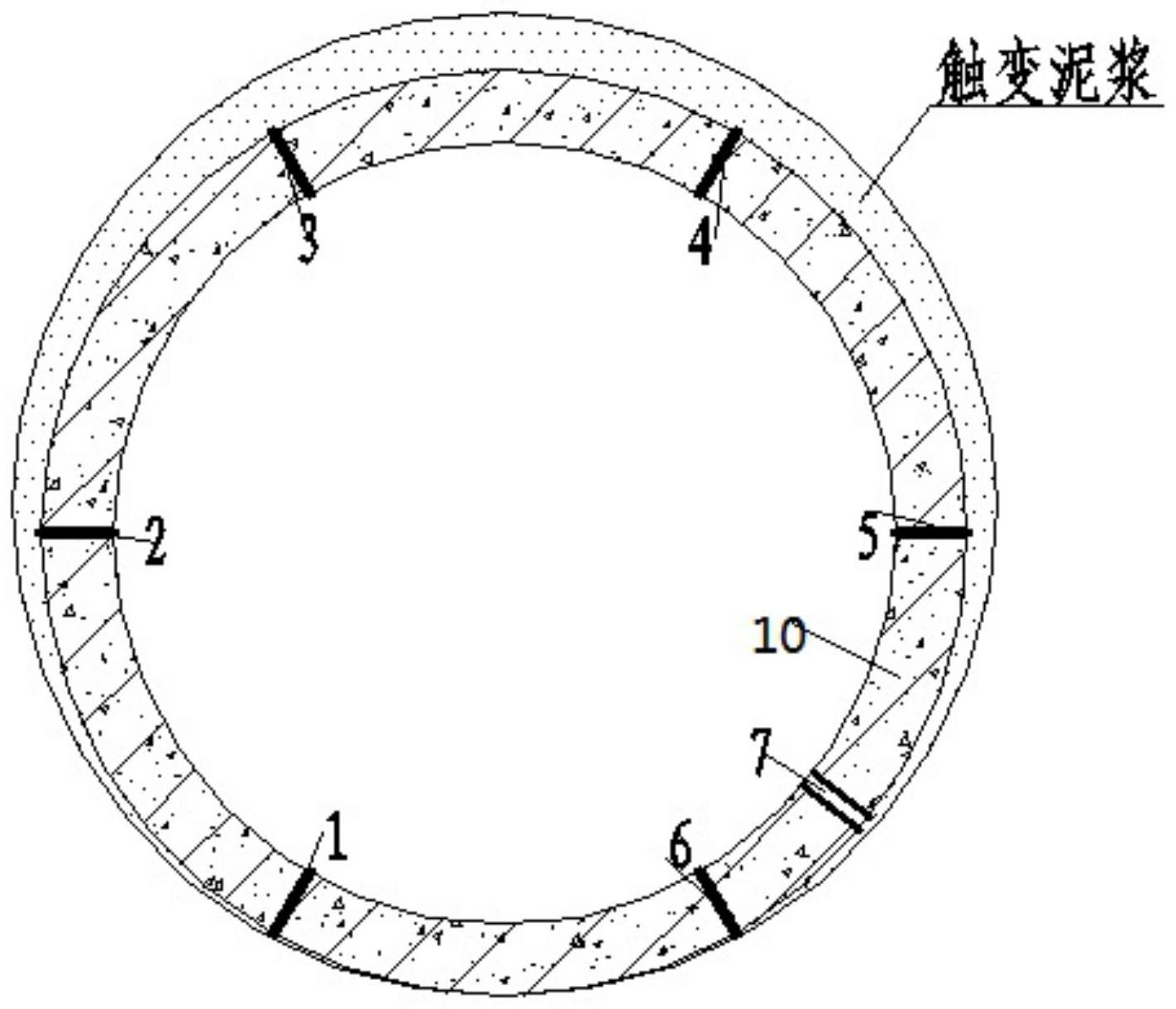 一种顶管施工触变泥浆置换施工方法