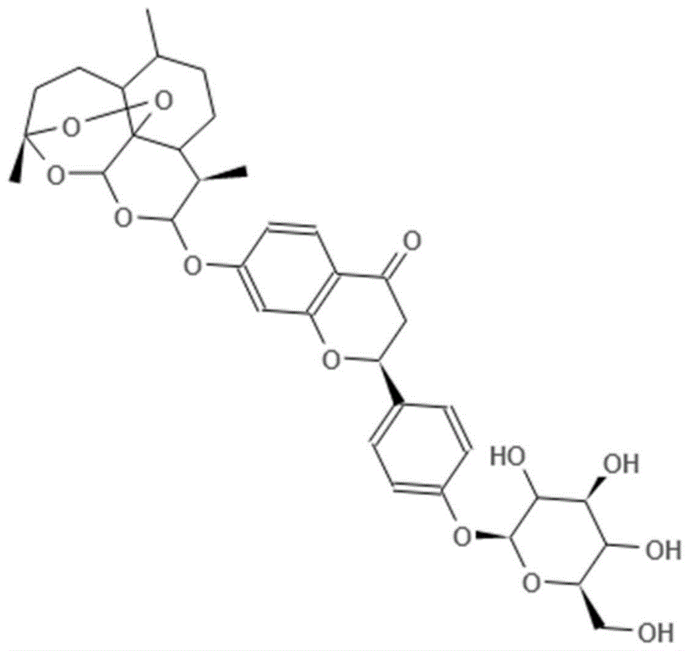 cn111995630a_一种新分子青蒿素衍生物及其合成方法在审