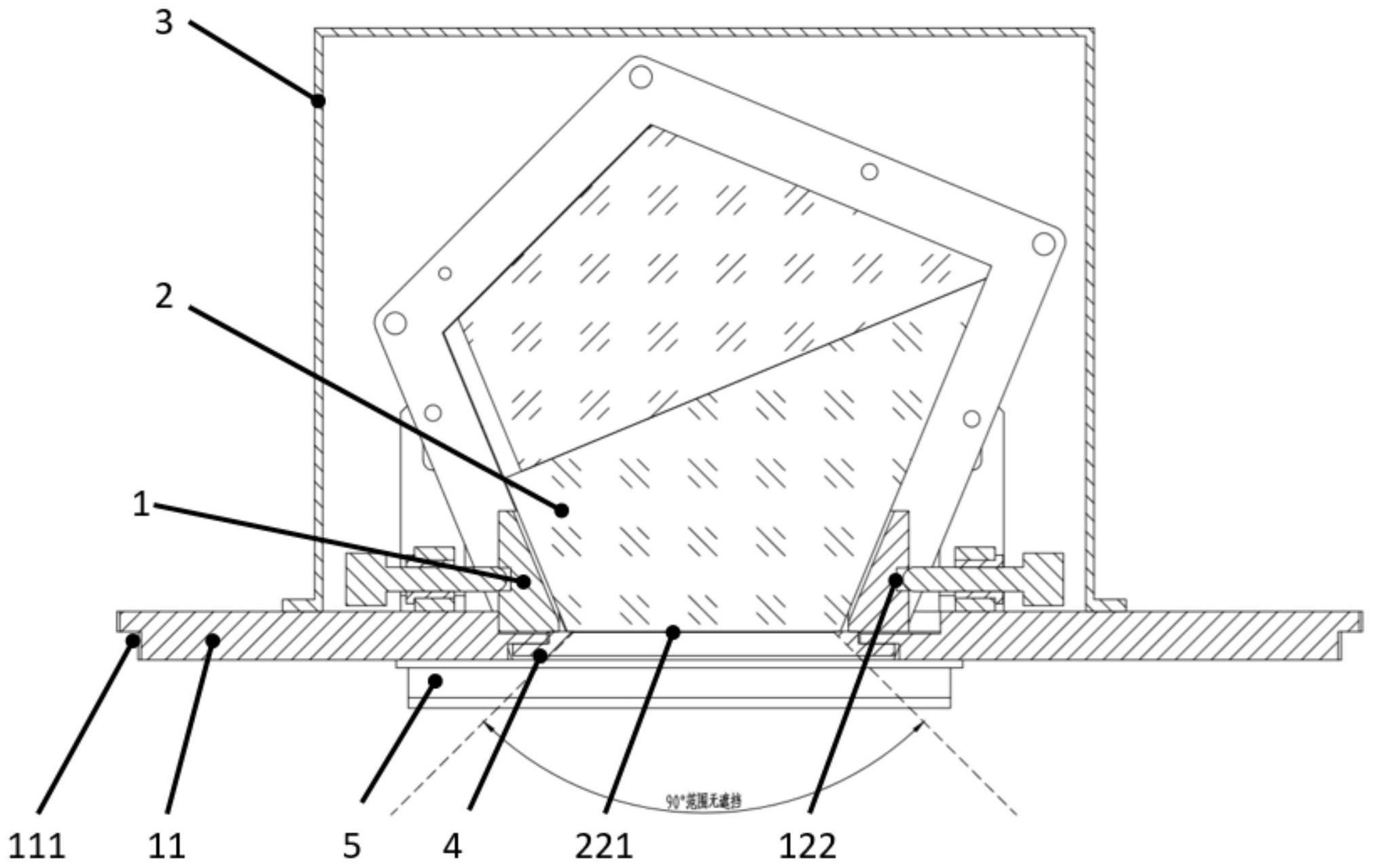 cn112030128a_一种用于sagnac型干涉仪组件的镀膜夹具