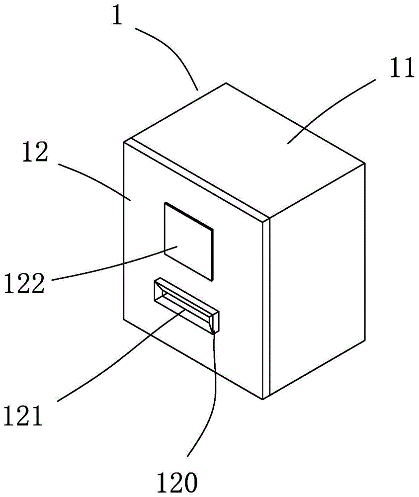 cn112150699a_电子礼券自助兑换装置在审