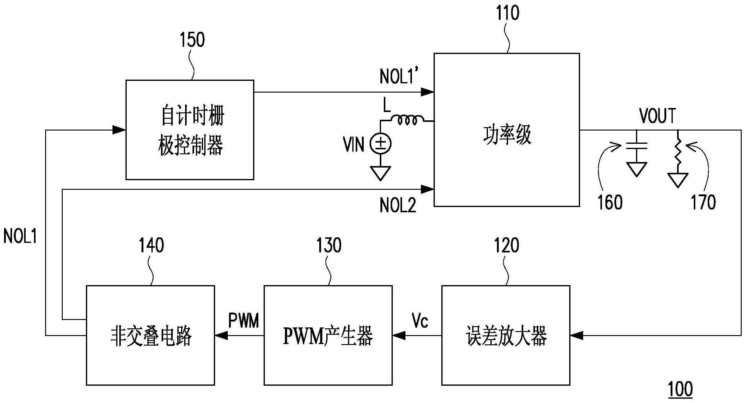 cn112152439a_dc-dc转换器在审