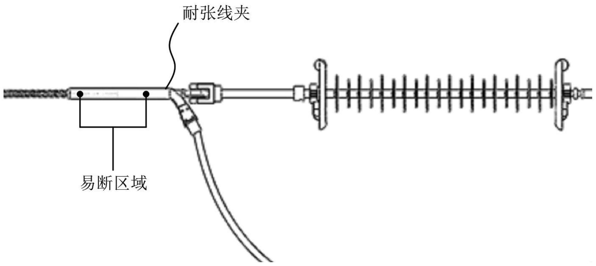 本发明属于材料探伤技术领域,公开了一种输电线耐张线夹缺陷分析预警