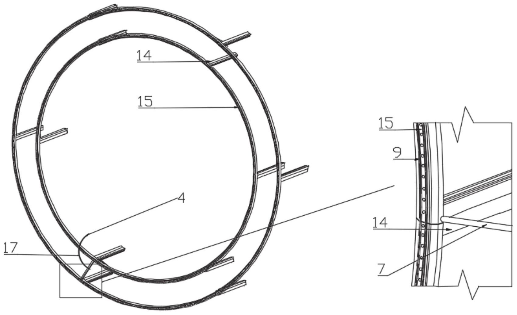 cn112360517a_一种隧道衬砌管片环及施工方法,隧道衬砌在审