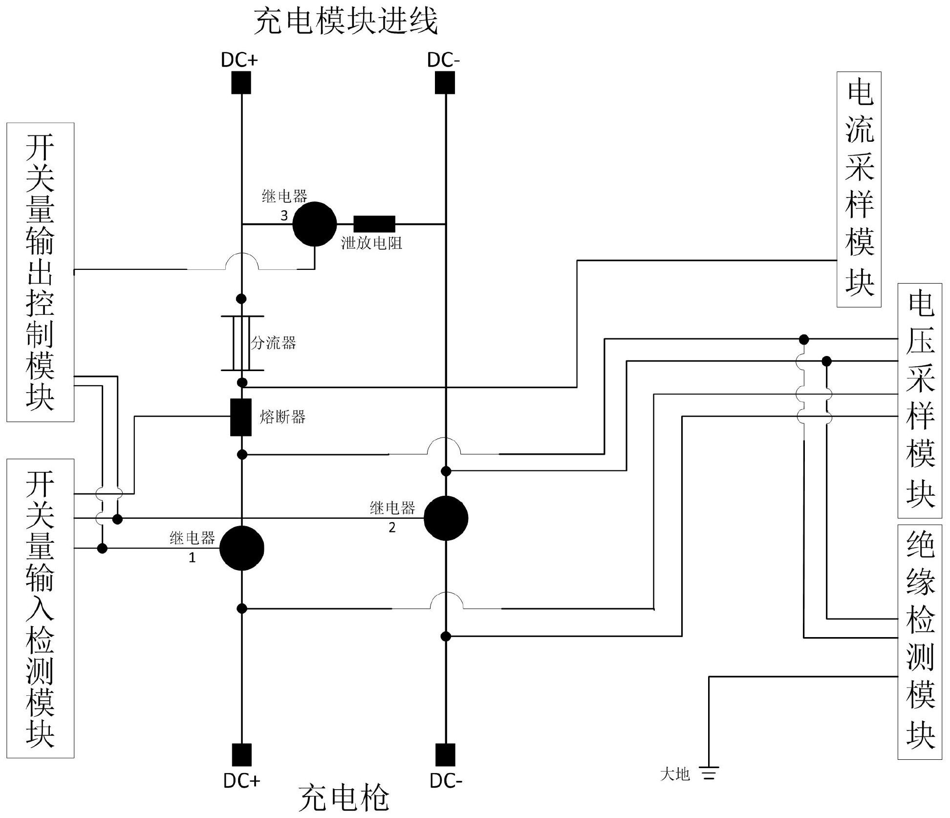 cn112636427a_充电控制电路,高压控制盒及充电桩