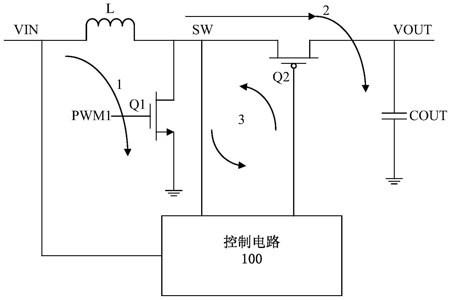 cn112751485a_一种升压电路及电子设备