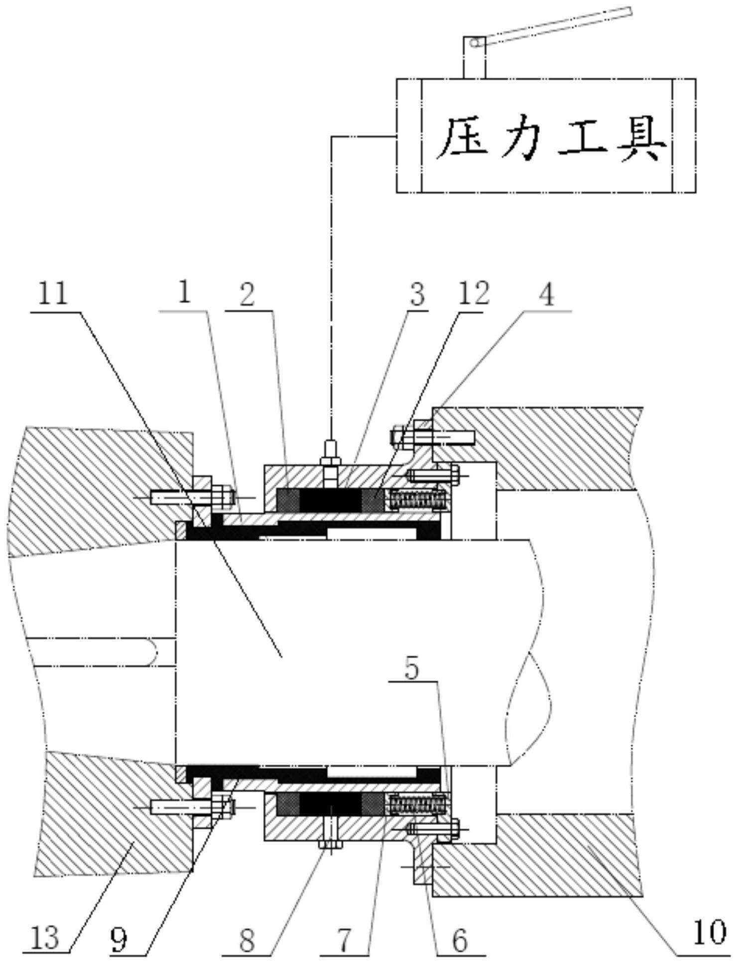 日 2021-05-14 分类号 b63h23/32;b63h23/34 分类 船舶或其他水上船只