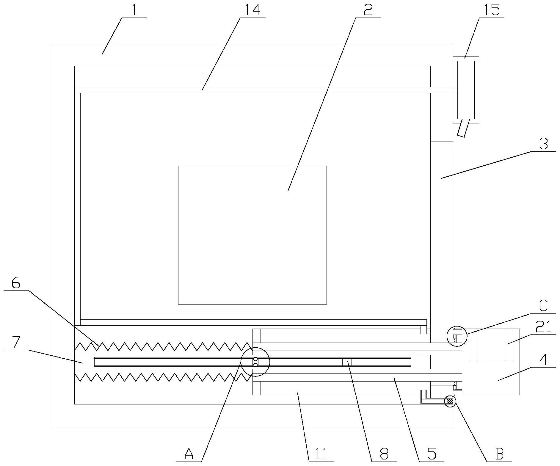 本发明涉及一种具有限位功能的扫码设备,包括主体,扫码装置和玻璃板