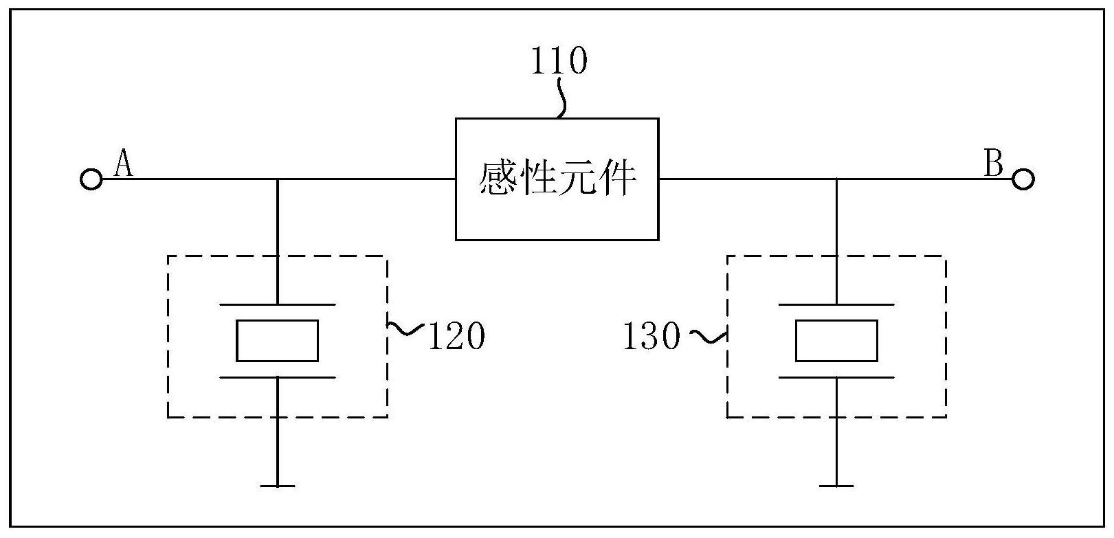 cn113067561a_带阻滤波器与多频带阻滤波器在审