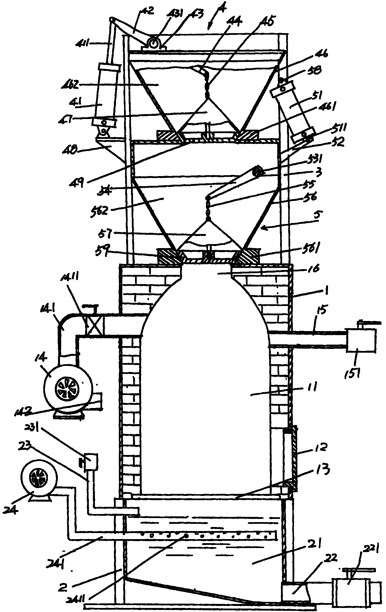 cn1919979a_煤气发生器失效