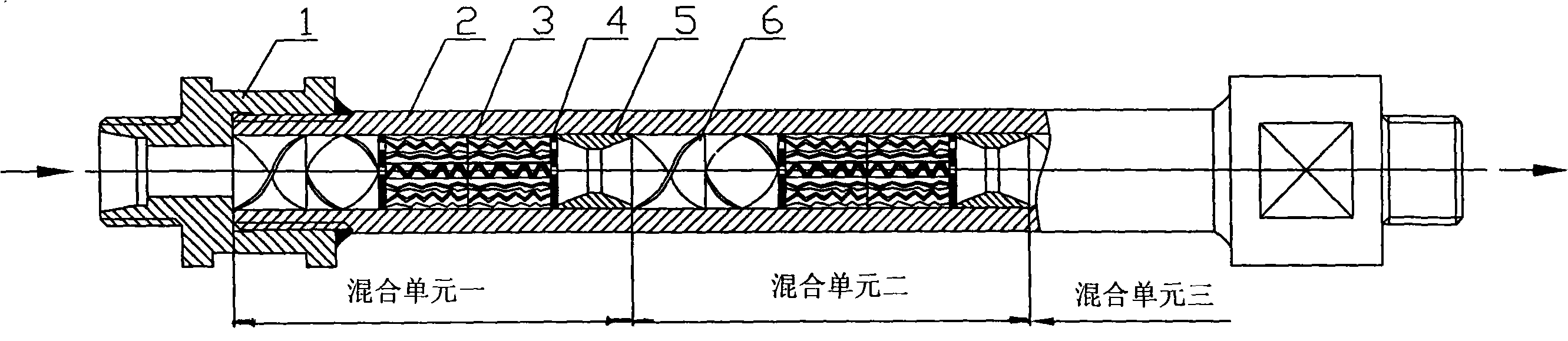 两组份以上液体用静态混合器