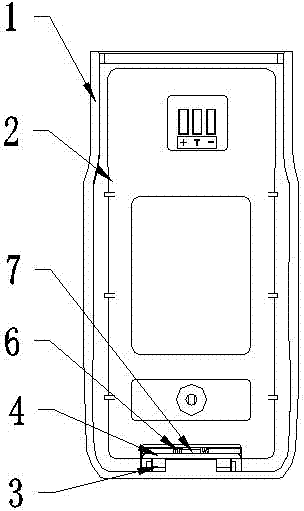 手持台电池卡扣机构