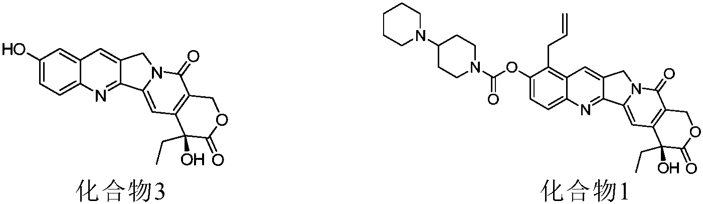 cn104774209b_一种9-烯丙基喜树碱衍生物的合成方法有效