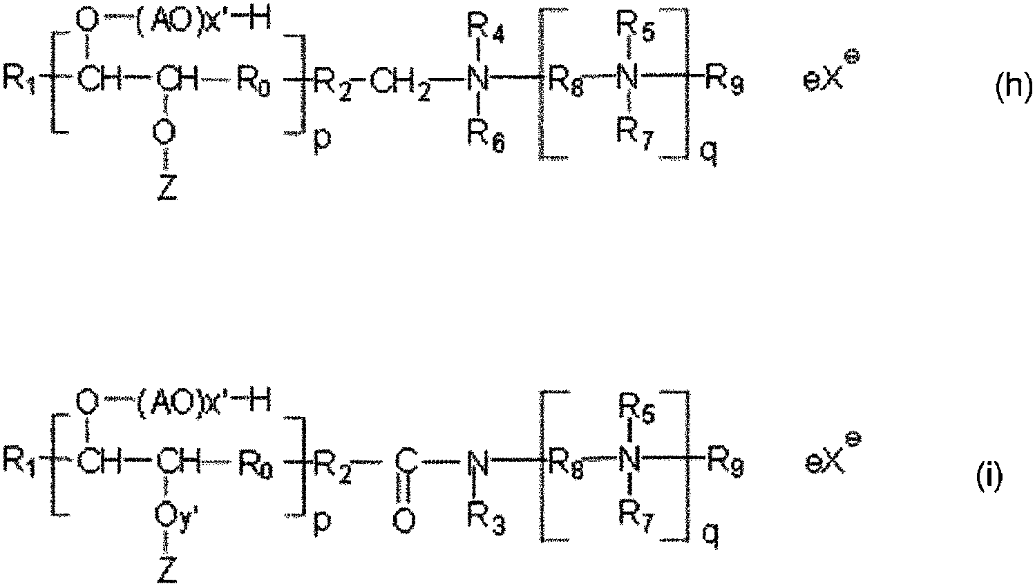 cn105025713b_在脂肪链的羟基上烷氧基化的含氮表面活性剂有效