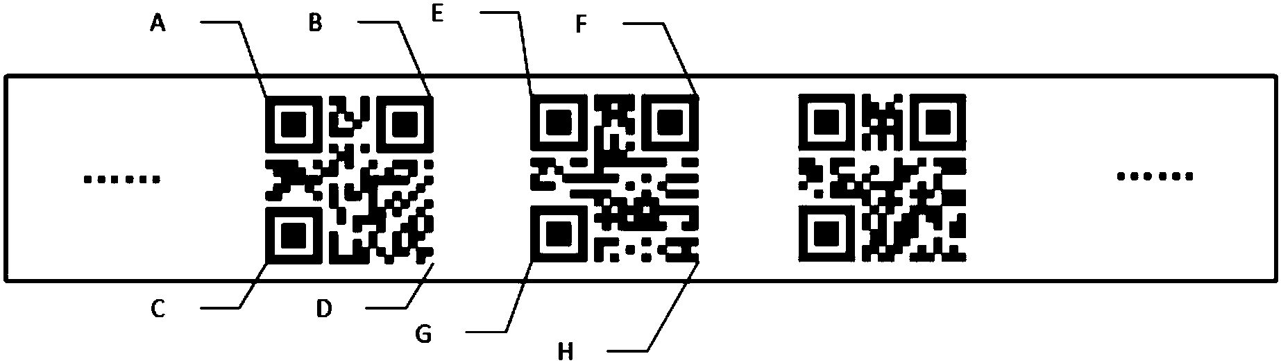 cn105511466b_基于二维码带的agv定位方法及系统有效