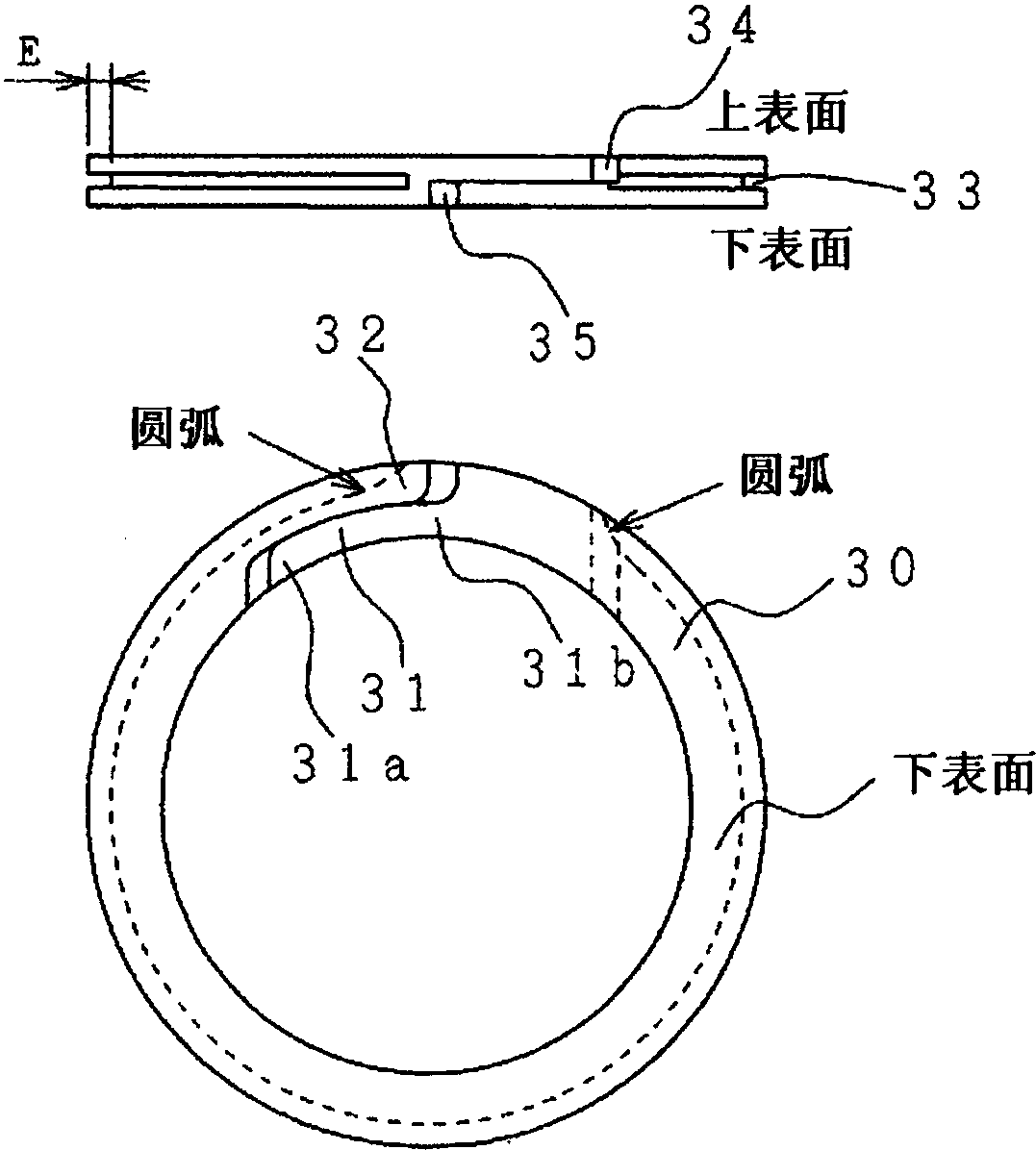 cn105814311b_活塞环和使用它的压缩机有效