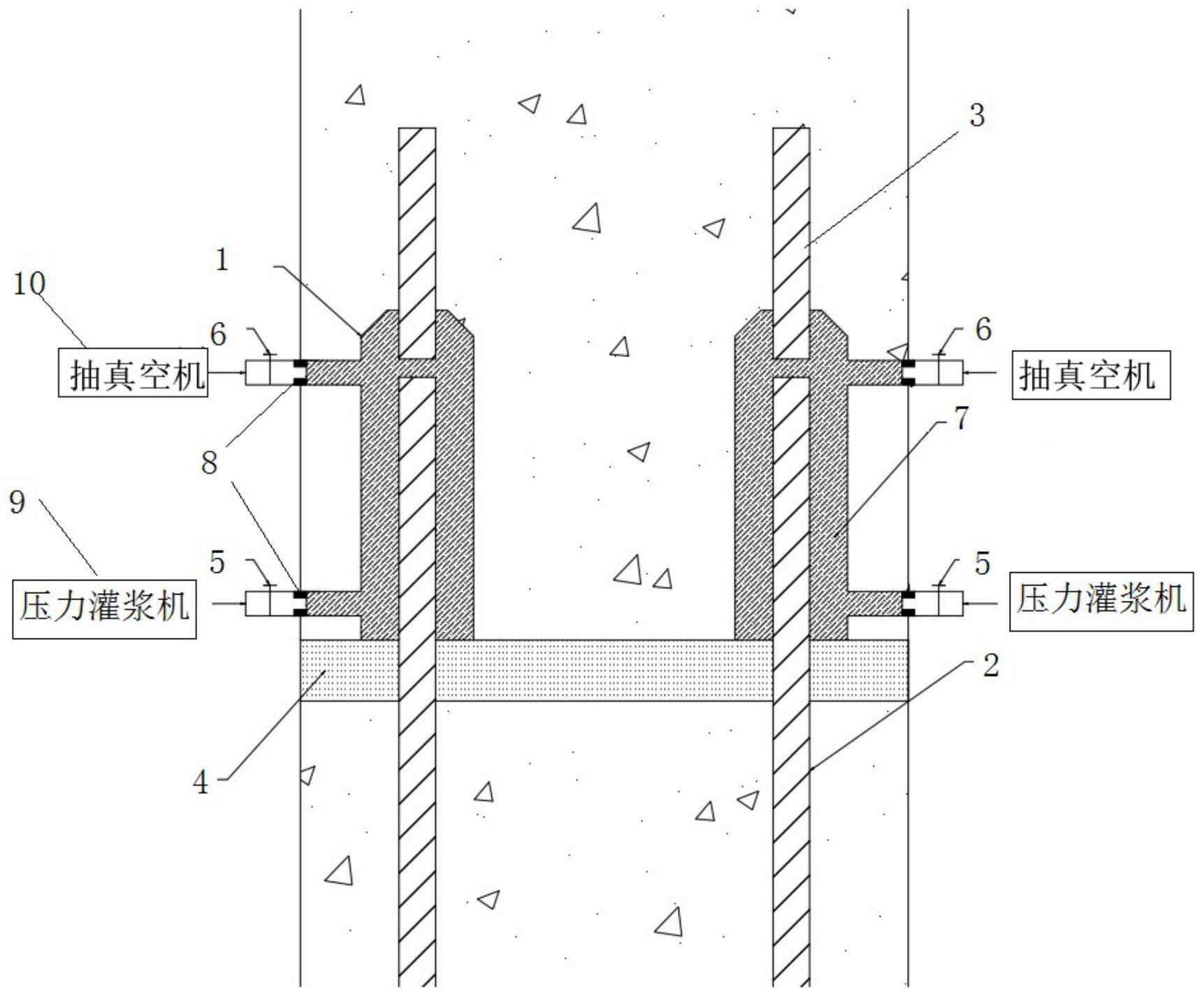 一种半灌浆套筒灌浆施工方法