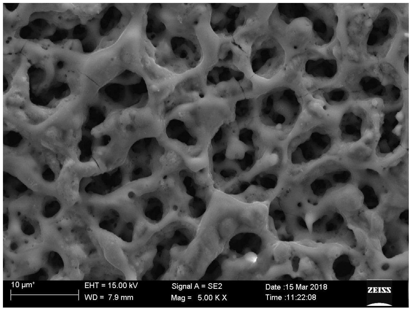 cn109487323a_一种在钛金属表面微弧氧化制备含生物活性元素多孔膜的